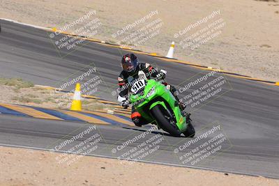 media/Oct-07-2023-CVMA (Sat) [[f84d08e330]]/Race 6 Formula Twins-Formula 40 UL/
